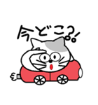ねこのぷーちゃん(2)（個別スタンプ：16）