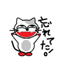 ねこのぷーちゃん(2)（個別スタンプ：17）