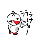 ねこのぷーちゃん(2)（個別スタンプ：21）
