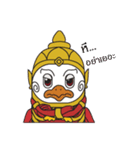 Mini Cartoon Himmapan Creatures（個別スタンプ：4）