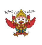 Mini Cartoon Himmapan Creatures（個別スタンプ：6）