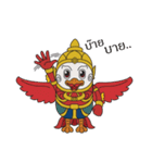Mini Cartoon Himmapan Creatures（個別スタンプ：9）