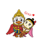 Mini Cartoon Himmapan Creatures（個別スタンプ：12）