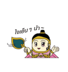 Mini Cartoon Himmapan Creatures（個別スタンプ：14）