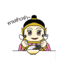 Mini Cartoon Himmapan Creatures（個別スタンプ：17）