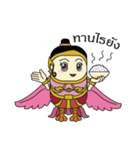 Mini Cartoon Himmapan Creatures（個別スタンプ：18）