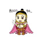 Mini Cartoon Himmapan Creatures（個別スタンプ：19）