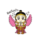 Mini Cartoon Himmapan Creatures（個別スタンプ：21）