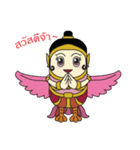 Mini Cartoon Himmapan Creatures（個別スタンプ：22）