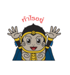 Mini Cartoon Himmapan Creatures（個別スタンプ：29）