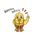 Mini Cartoon Himmapan Creatures（個別スタンプ：38）