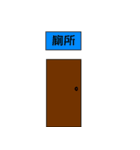 Strange Koala（個別スタンプ：6）
