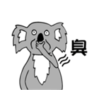 Strange Koala（個別スタンプ：27）