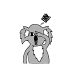 Strange Koala（個別スタンプ：30）