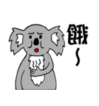Strange Koala（個別スタンプ：34）