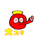 天狗のいちにち（個別スタンプ：10）