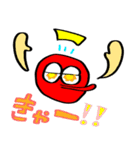 天狗のいちにち（個別スタンプ：12）