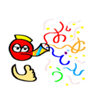 天狗のいちにち（個別スタンプ：20）