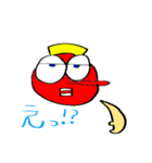 天狗のいちにち（個別スタンプ：35）