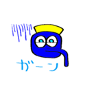 天狗のいちにち（個別スタンプ：37）