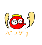 天狗のいちにち（個別スタンプ：38）