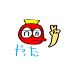 天狗のいちにち（個別スタンプ：40）