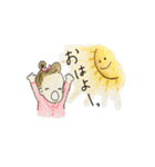 わんことママの日常スタンプ（個別スタンプ：1）