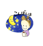 わんことママの日常スタンプ（個別スタンプ：5）