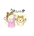わんことママの日常スタンプ（個別スタンプ：7）