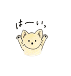 わんことママの日常スタンプ（個別スタンプ：10）