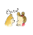 わんことママの日常スタンプ（個別スタンプ：13）