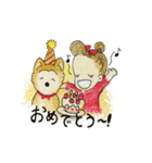 わんことママの日常スタンプ（個別スタンプ：16）
