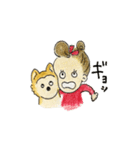 わんことママの日常スタンプ（個別スタンプ：19）
