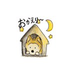 わんことママの日常スタンプ（個別スタンプ：20）