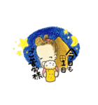 わんことママの日常スタンプ（個別スタンプ：21）