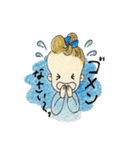 わんことママの日常スタンプ（個別スタンプ：25）