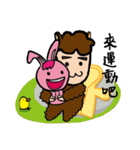 ALPACA AND BUNNY'S DAILY（個別スタンプ：32）