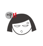 Office ladies rolled eyes（個別スタンプ：10）