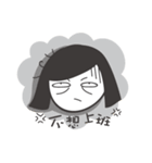 Office ladies rolled eyes（個別スタンプ：12）