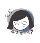 Office ladies rolled eyes（個別スタンプ：14）
