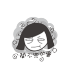 Office ladies rolled eyes（個別スタンプ：16）