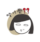 Office ladies rolled eyes（個別スタンプ：26）