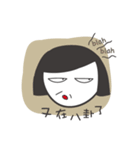Office ladies rolled eyes（個別スタンプ：28）