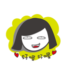 Office ladies rolled eyes（個別スタンプ：29）