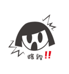 Office ladies rolled eyes（個別スタンプ：30）