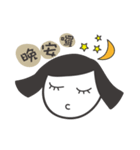 Office ladies rolled eyes（個別スタンプ：32）
