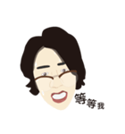 my nonsense boyfriend（個別スタンプ：9）