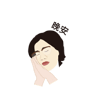 my nonsense boyfriend（個別スタンプ：12）