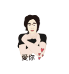 my nonsense boyfriend（個別スタンプ：13）