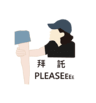 my nonsense boyfriend（個別スタンプ：14）